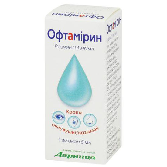 Офтамірин краплі очні/вушні 0.1мг/мл 5мл